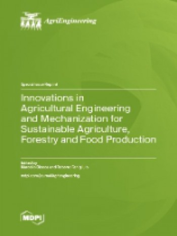 農(nóng)業(yè)工程